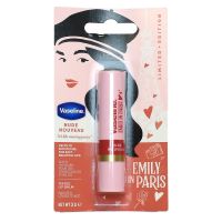 Baume à lèvres teinté Nude édition limitée 3g