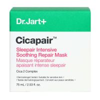 Cicapair masque nuit reparateur apaisant intense 75ml