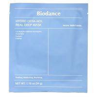 Hydro Cera-Nol 1 lingette masque facial 34g