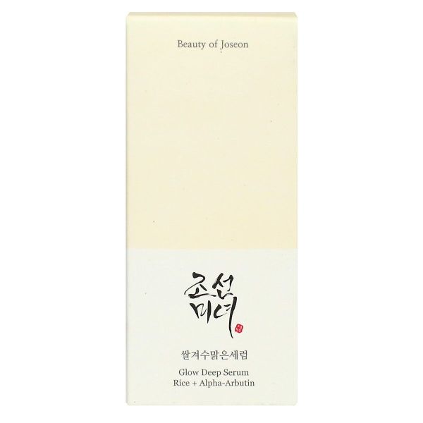 Serum éclat intense 30ml