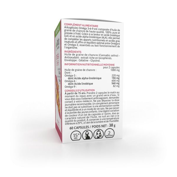 Arkogélules Omega 3-6-9 60 gélules